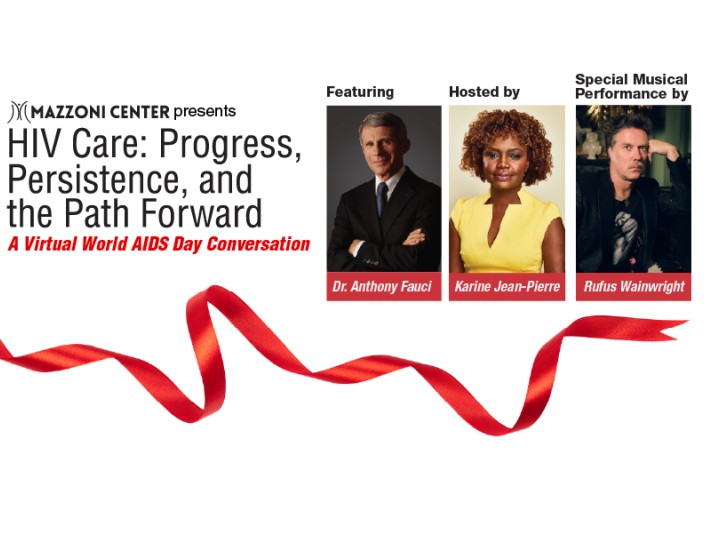 Virtual World AIDS Day Event Banner
